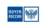 Расчитать стоимость отправки Почтой России